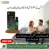 De Zeagra Power Masssage Oil 2025-2026